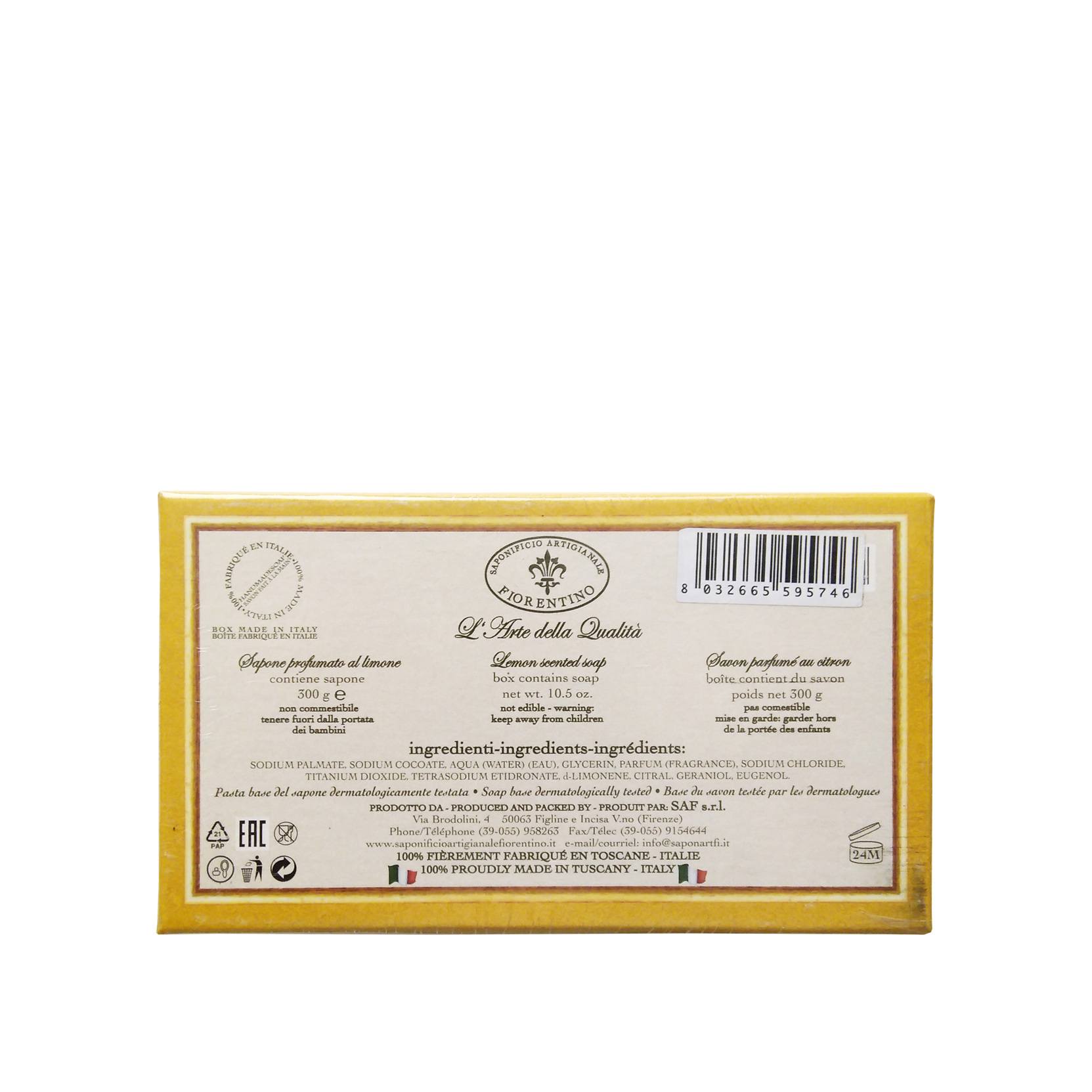 Мыло Lemon  купить в VISAGEHALL
