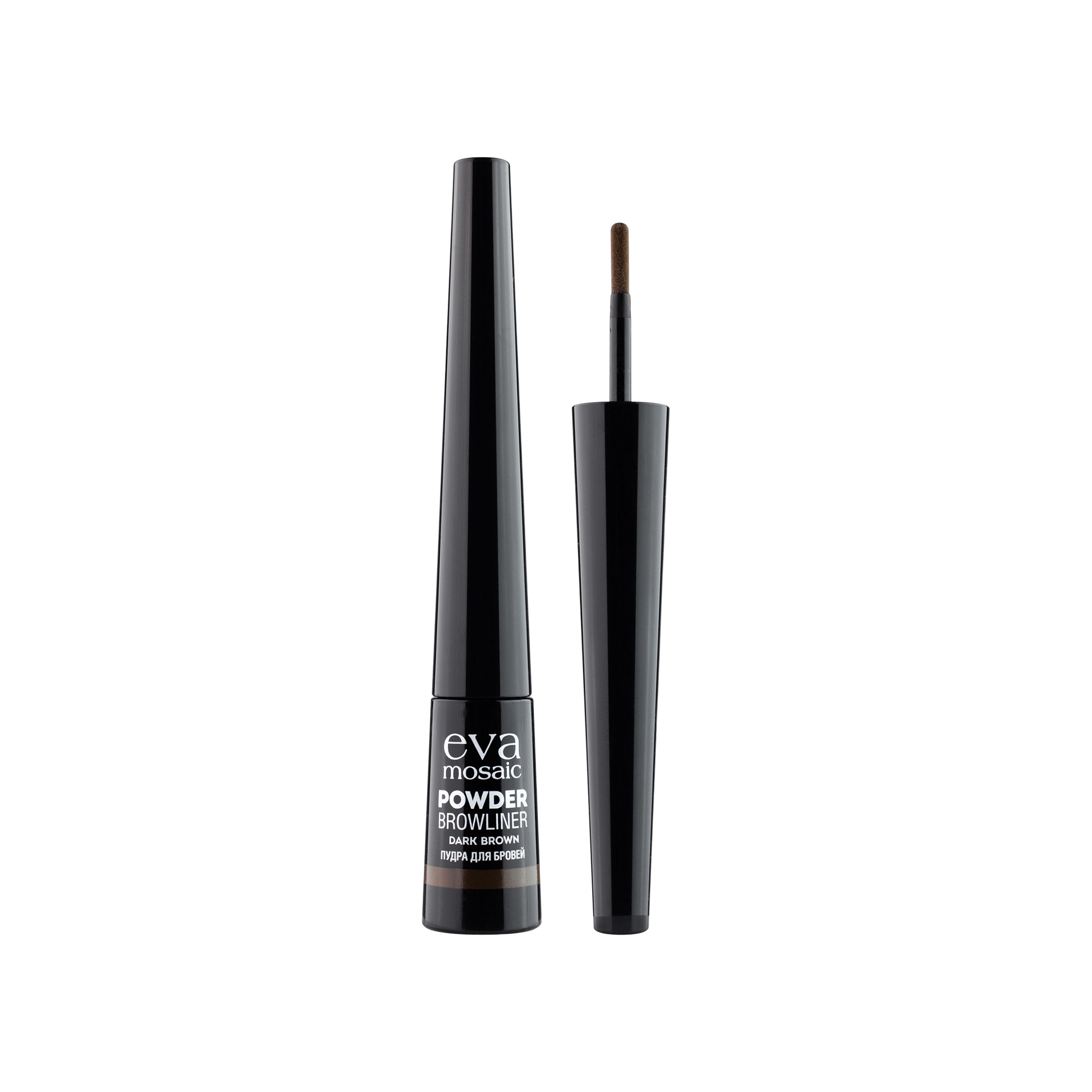 Подводка для бровей пудровая Powder Browliner Темно-коричневый купить в VISAGEHALL