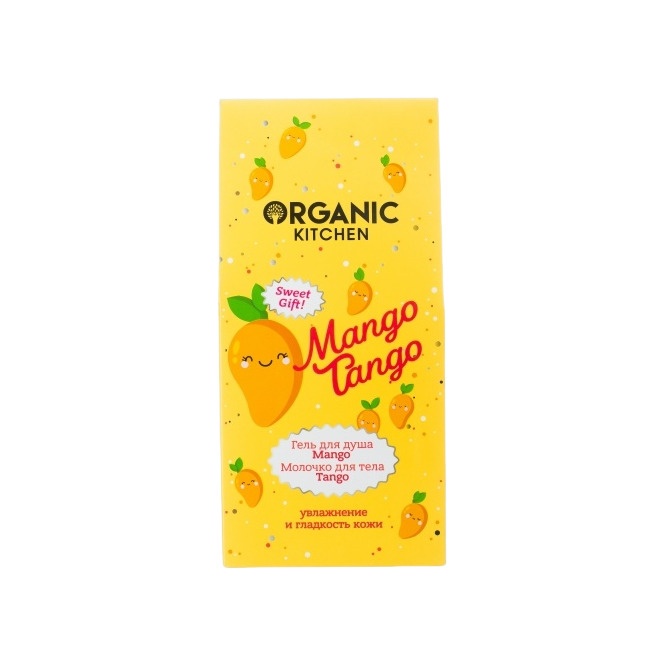 Набор подарочный Mango Tango купить в VISAGEHALL