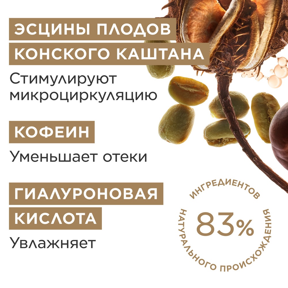 Консилер для лица универсальный Skin Illusion All-in-One Concealer