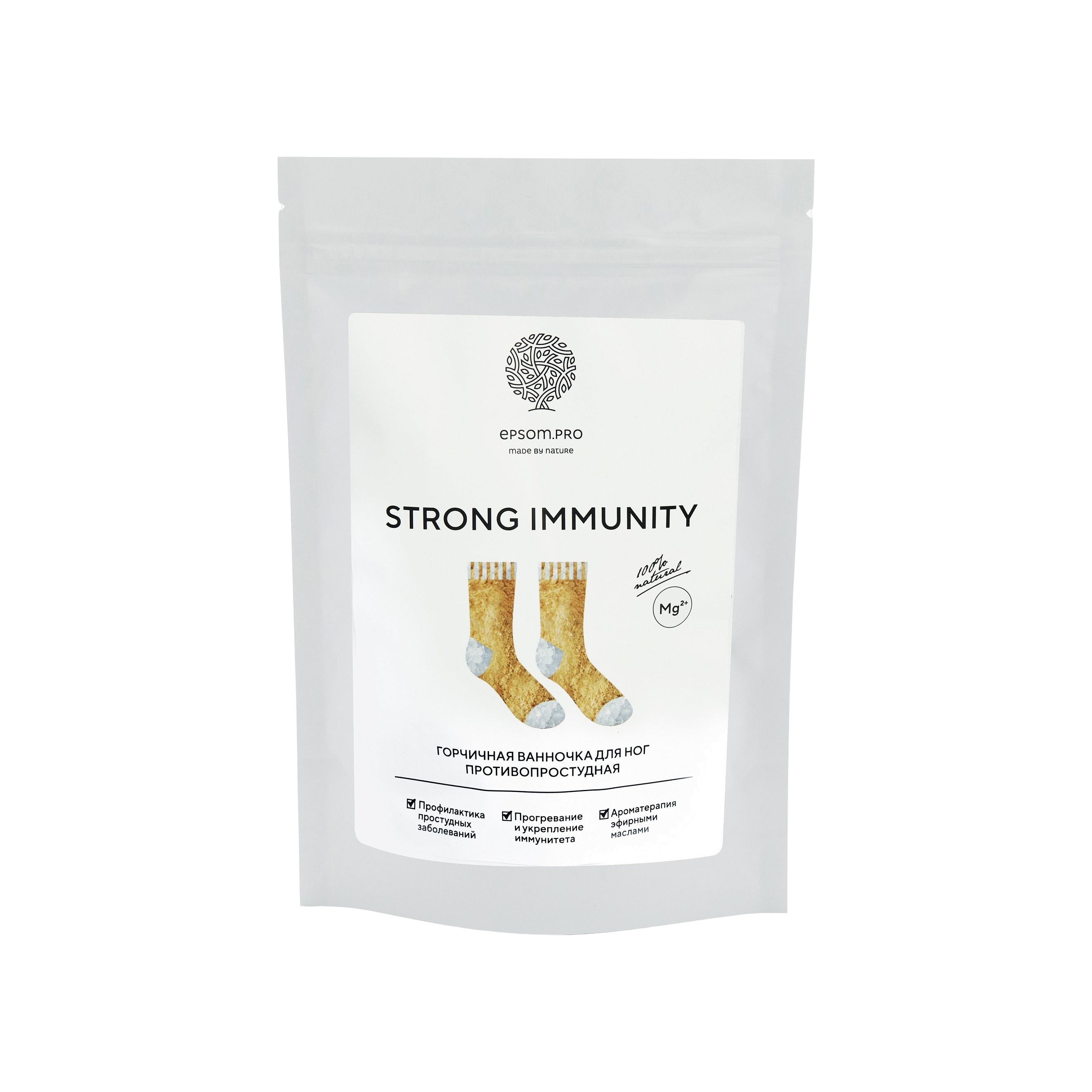 Ванночка для ног горчичная Strong immunity купить в VISAGEHALL