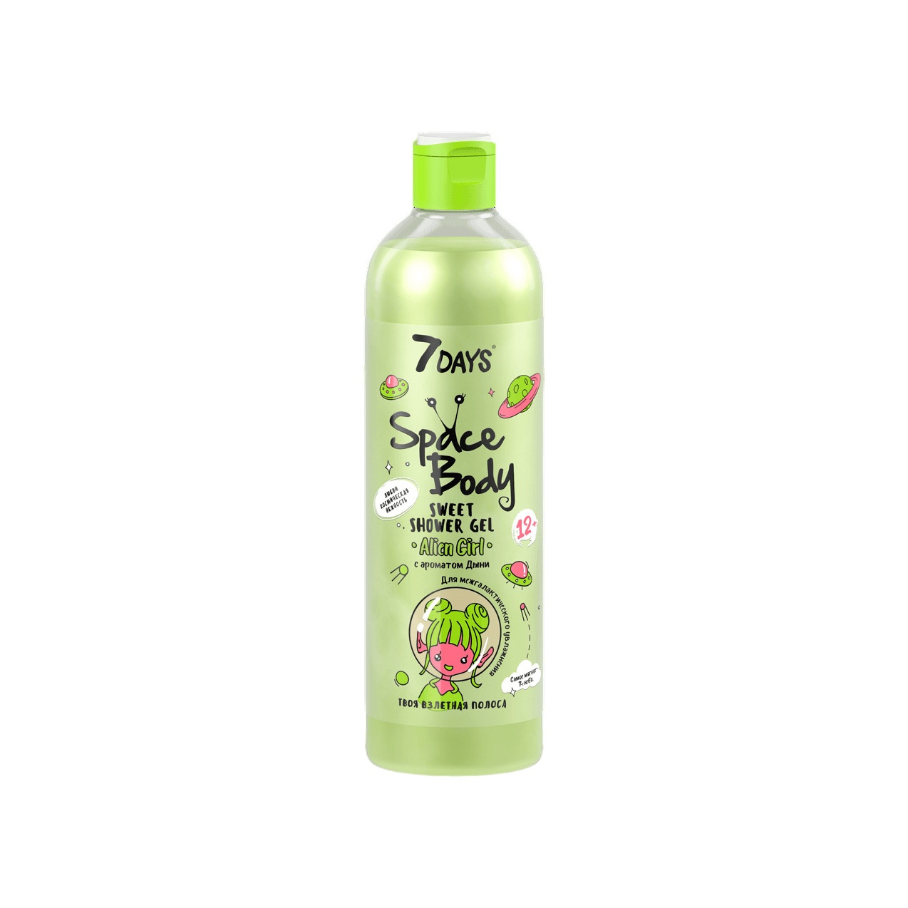 Гель для душа Space Body Sweet Shower Gel Alien girl купить в VISAGEHALL