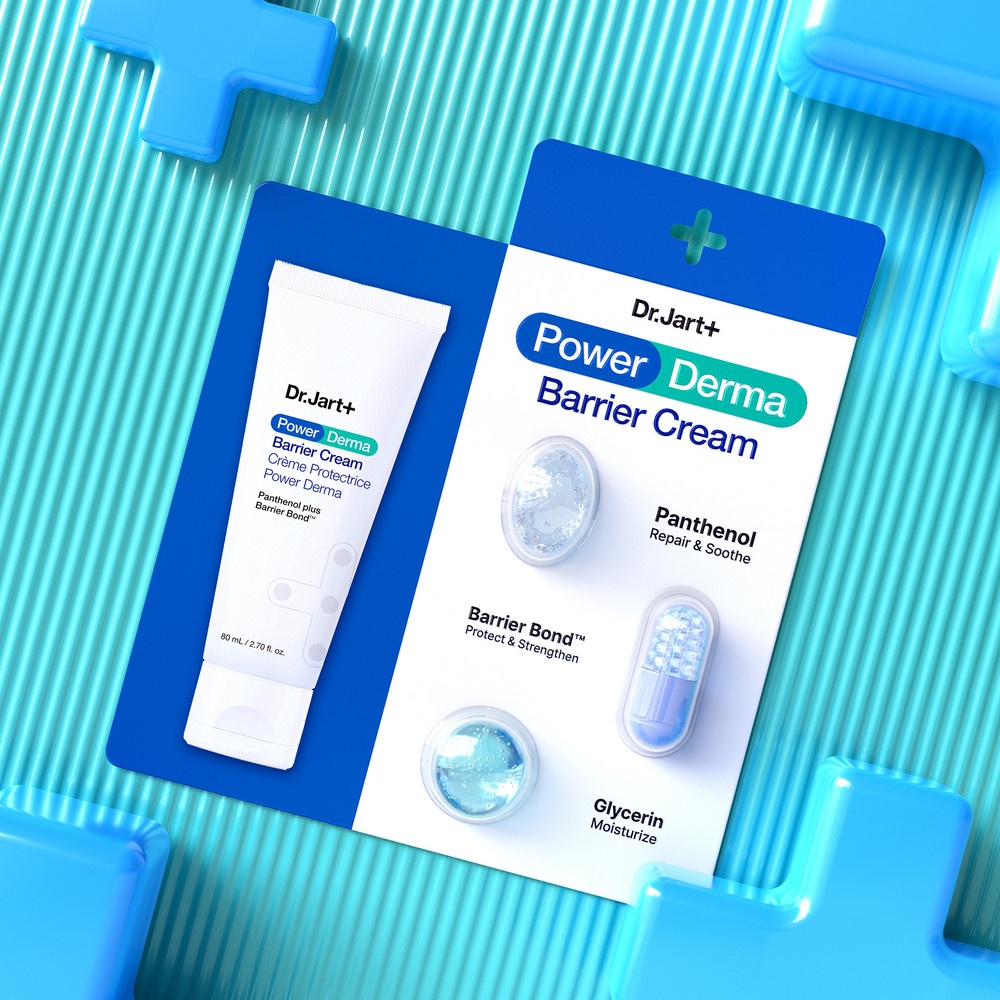 Крем увлажняющий для укрепления барьера кожи Derma Barrier Cream купить в VISAGEHALL