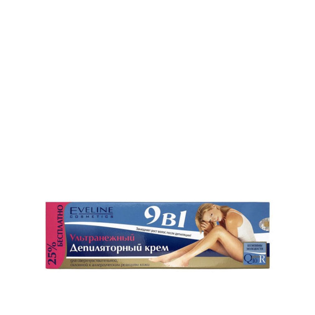 Крем депиляторный ультранежный 9в1 q10 plus R купить в VISAGEHALL