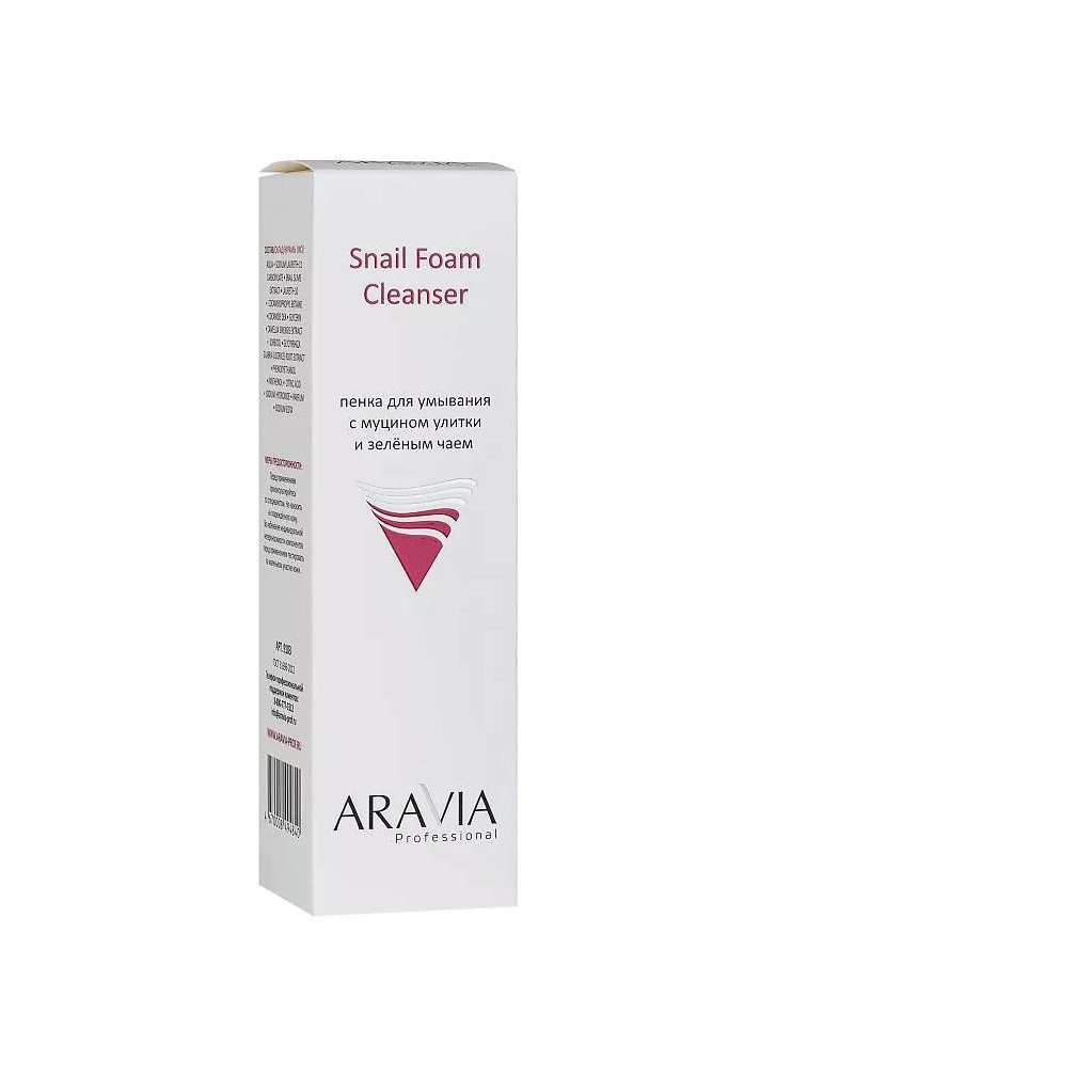 Пенка для умывания с муцином улитки и зеленым чаем Snail Foam Cleanser купить в VISAGEHALL