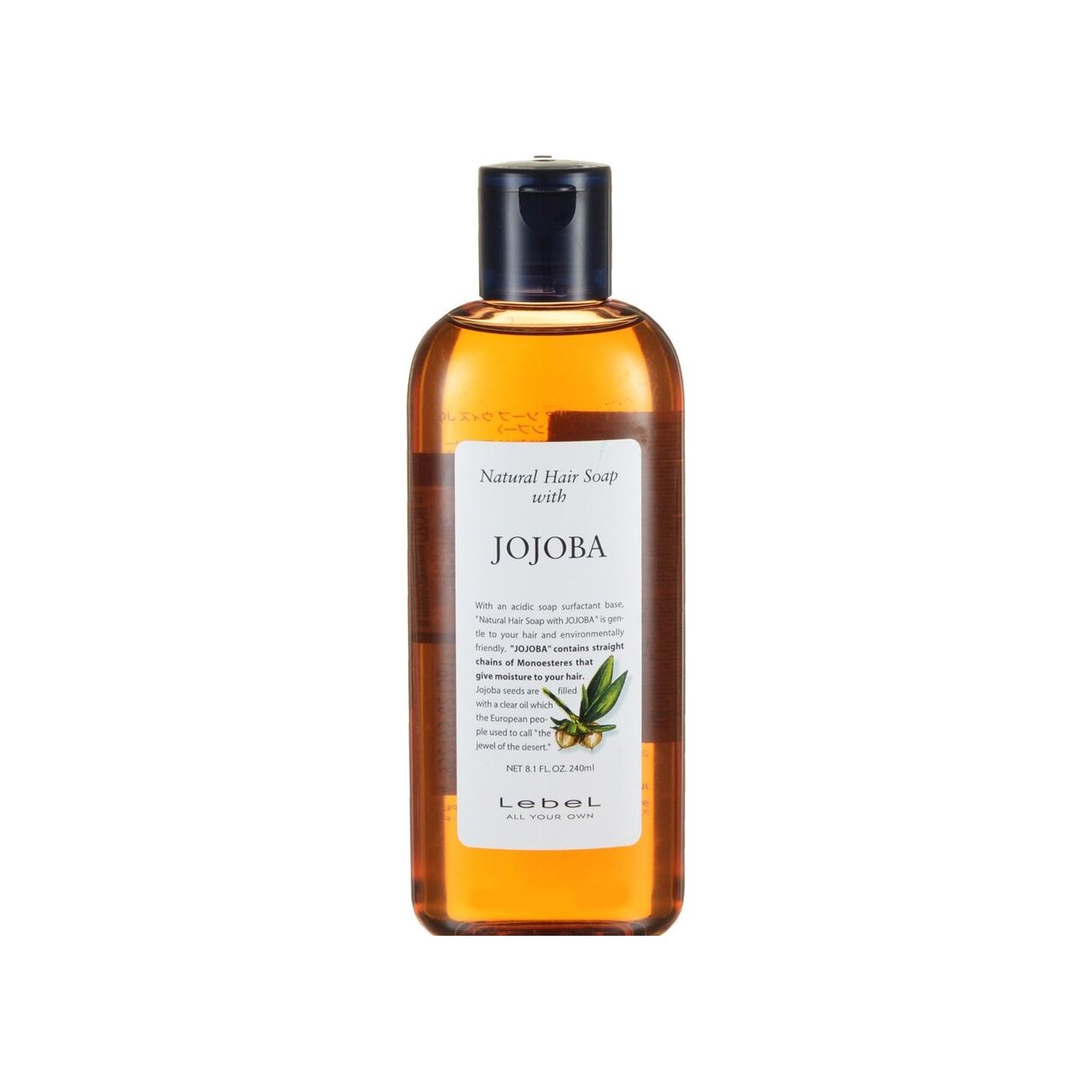 Шампунь для волос JOJOBA 240 мл купить в VISAGEHALL