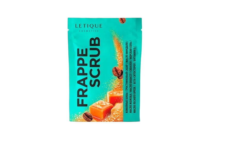 Скраб для тела Frappe Scrub купить в VISAGEHALL
