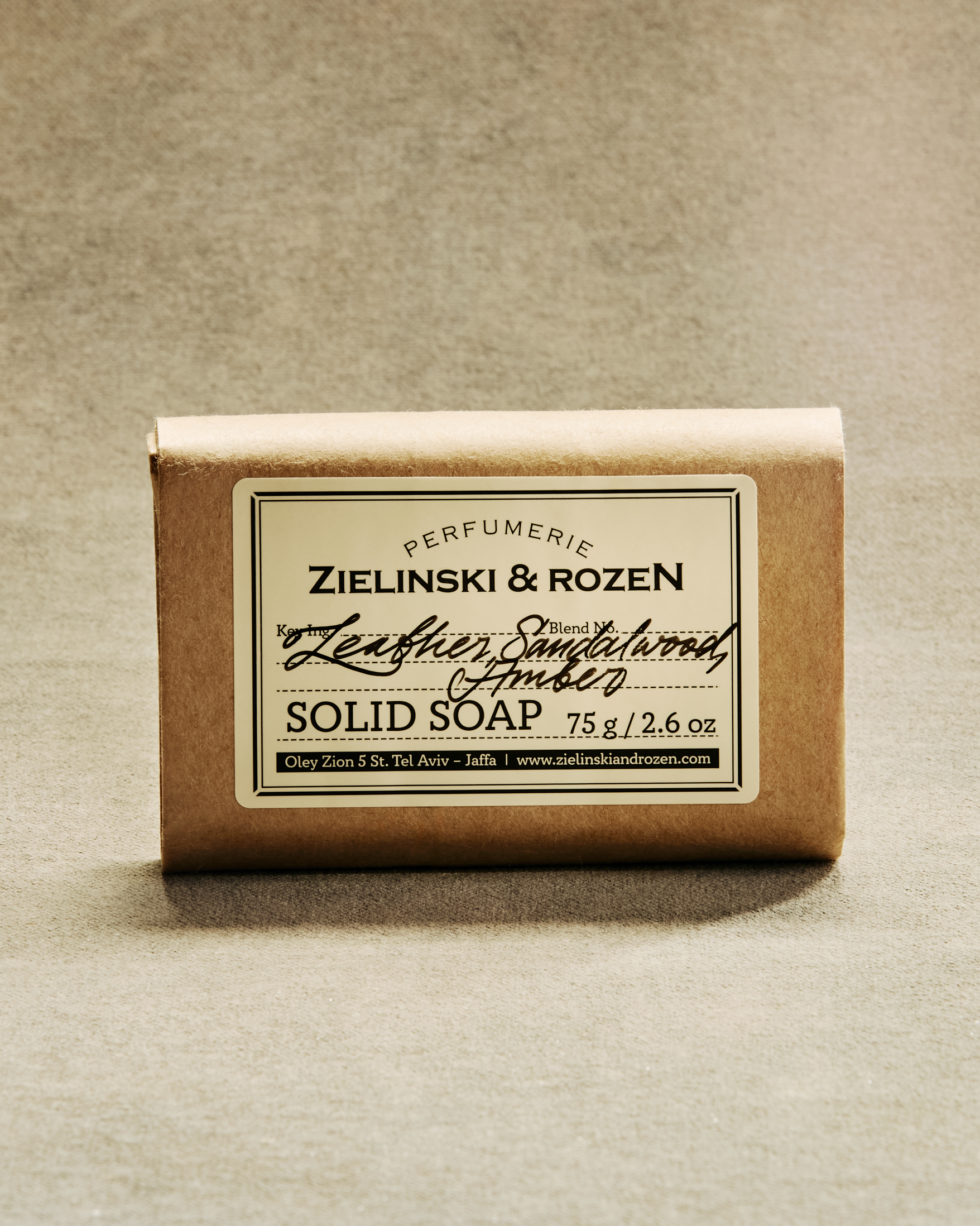 Твердое мыло Кожа, Сандал, Амбра купить в VISAGEHALL