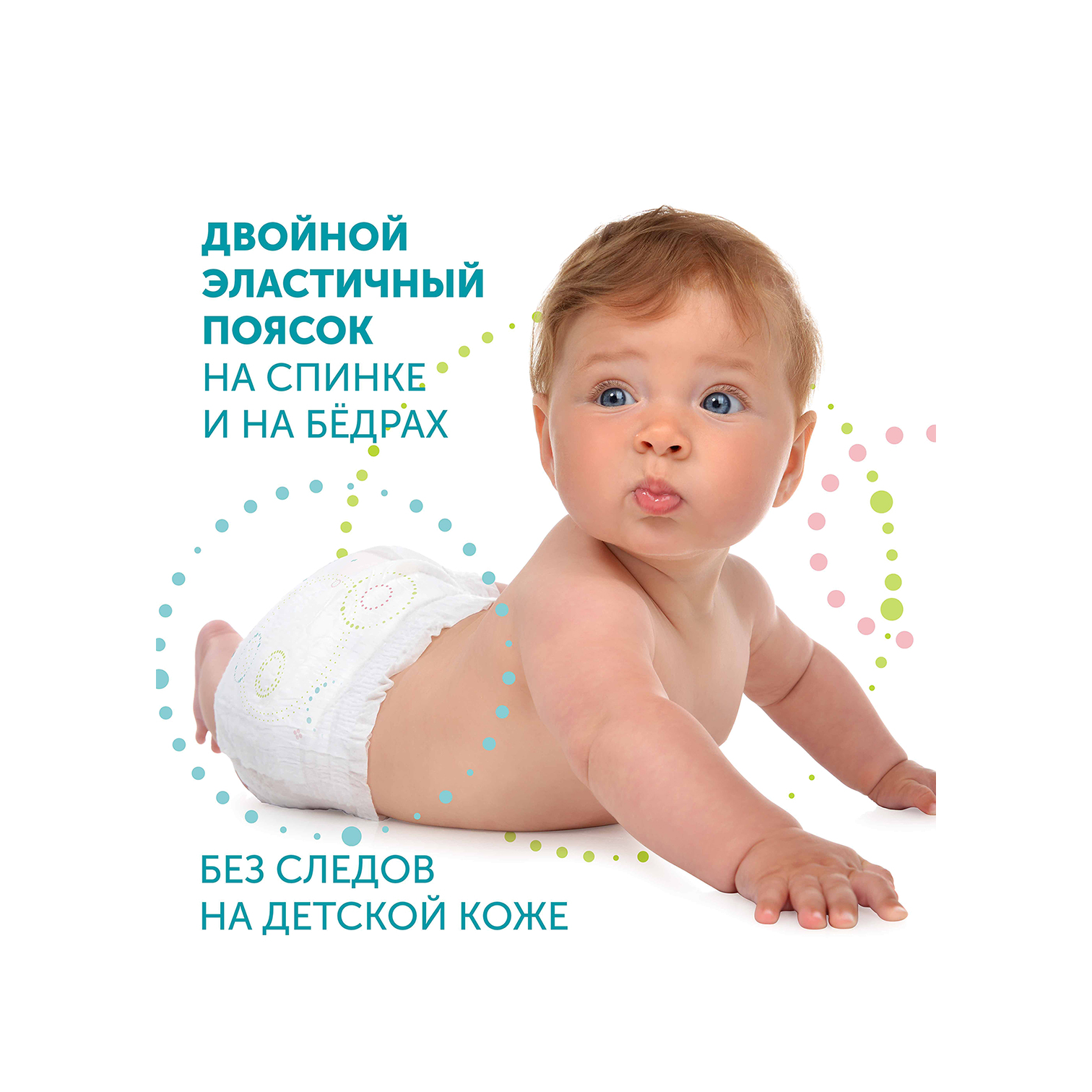 Подгузники Hot wind NB 0-4кг 18шт купить в VISAGEHALL