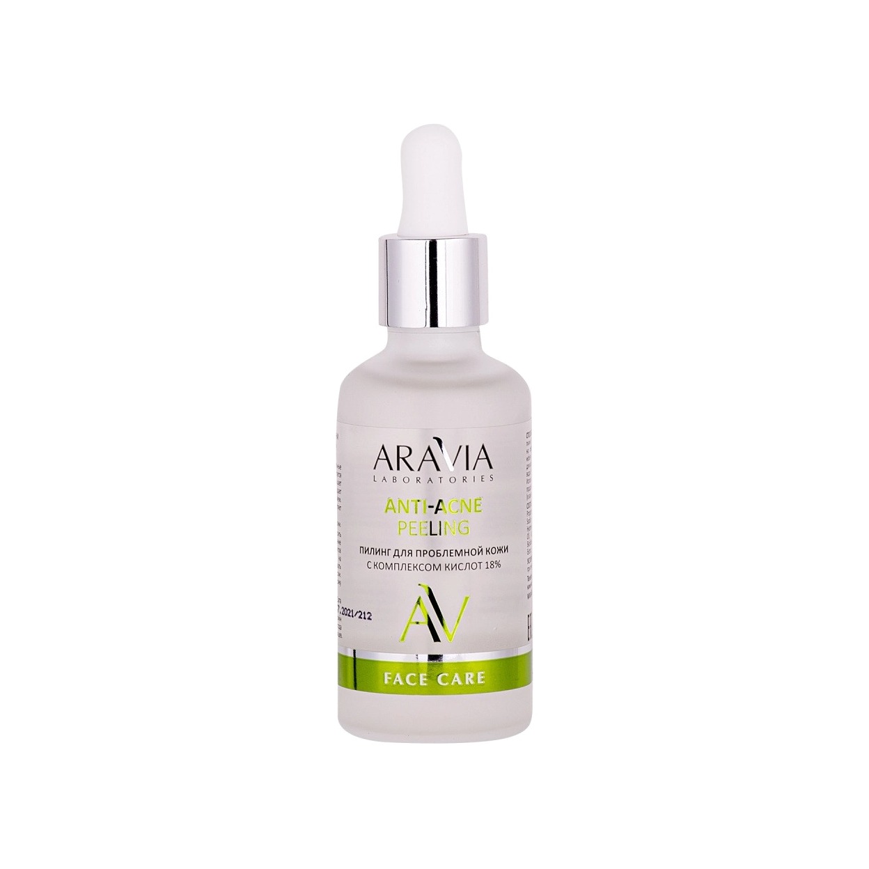Пилинг для проблемной кожи с комплексом кислот 18% Anti-Acne Peeling купить в VISAGEHALL