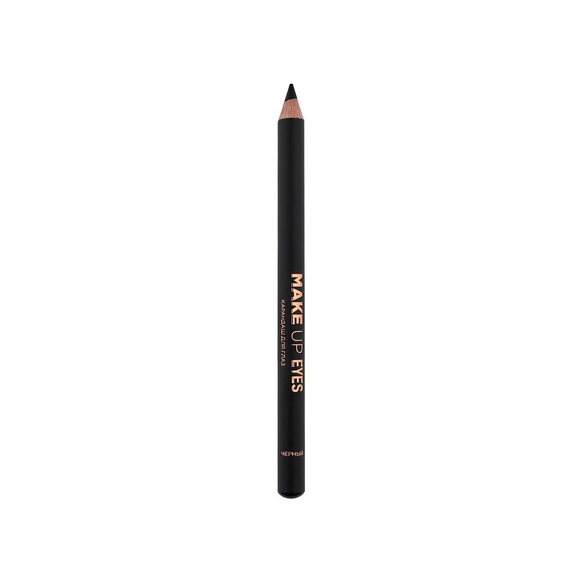 Набор: Тушь для ресниц Wow + Карандаш для глаз Make Up Eyes  купить в VISAGEHALL