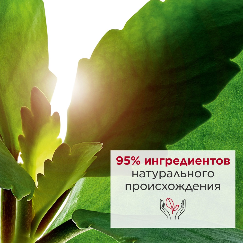 Крем для лица освежающий отшелушивающий Fresh Scrub 