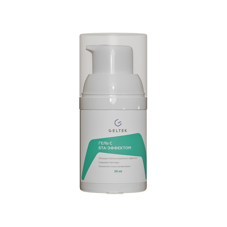 Гель для лица с БТА-эффектом