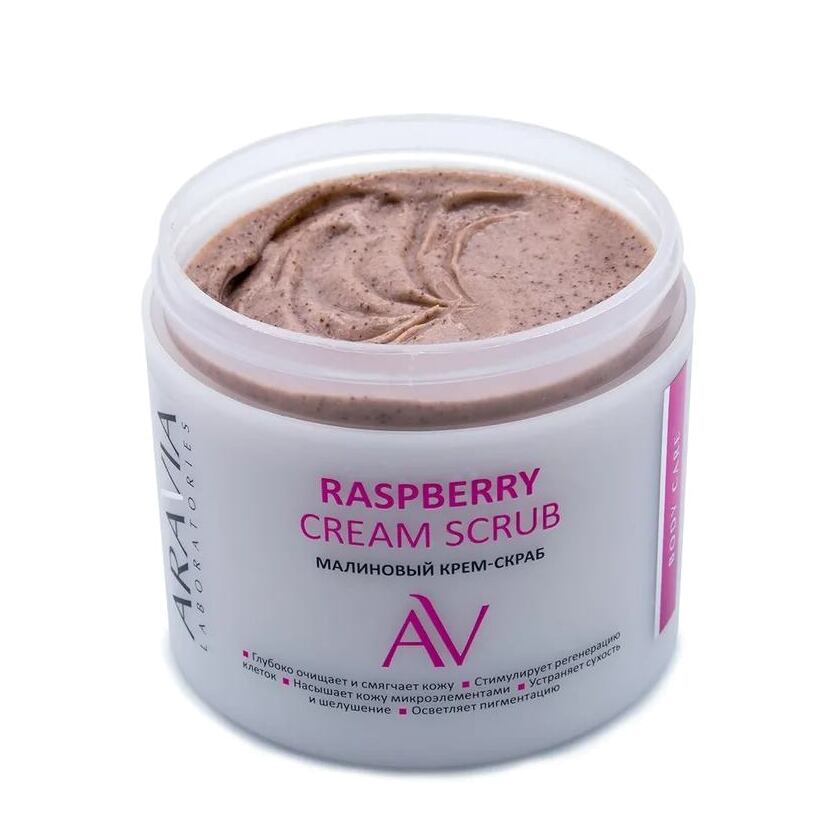 Крем-скраб малиновый Raspberry Cream Scrub купить в VISAGEHALL