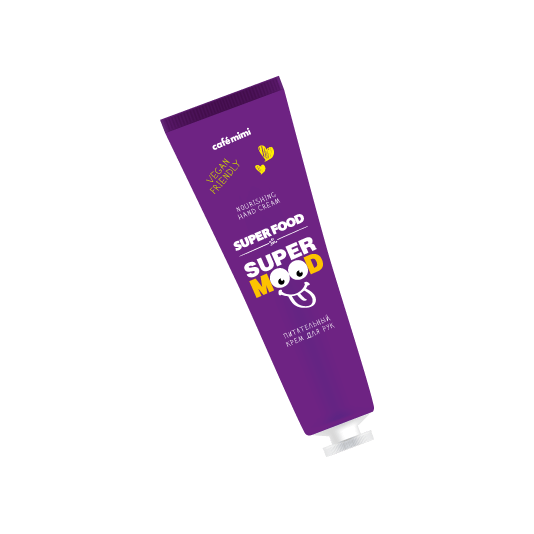 Набор Berry Boom  купить в VISAGEHALL