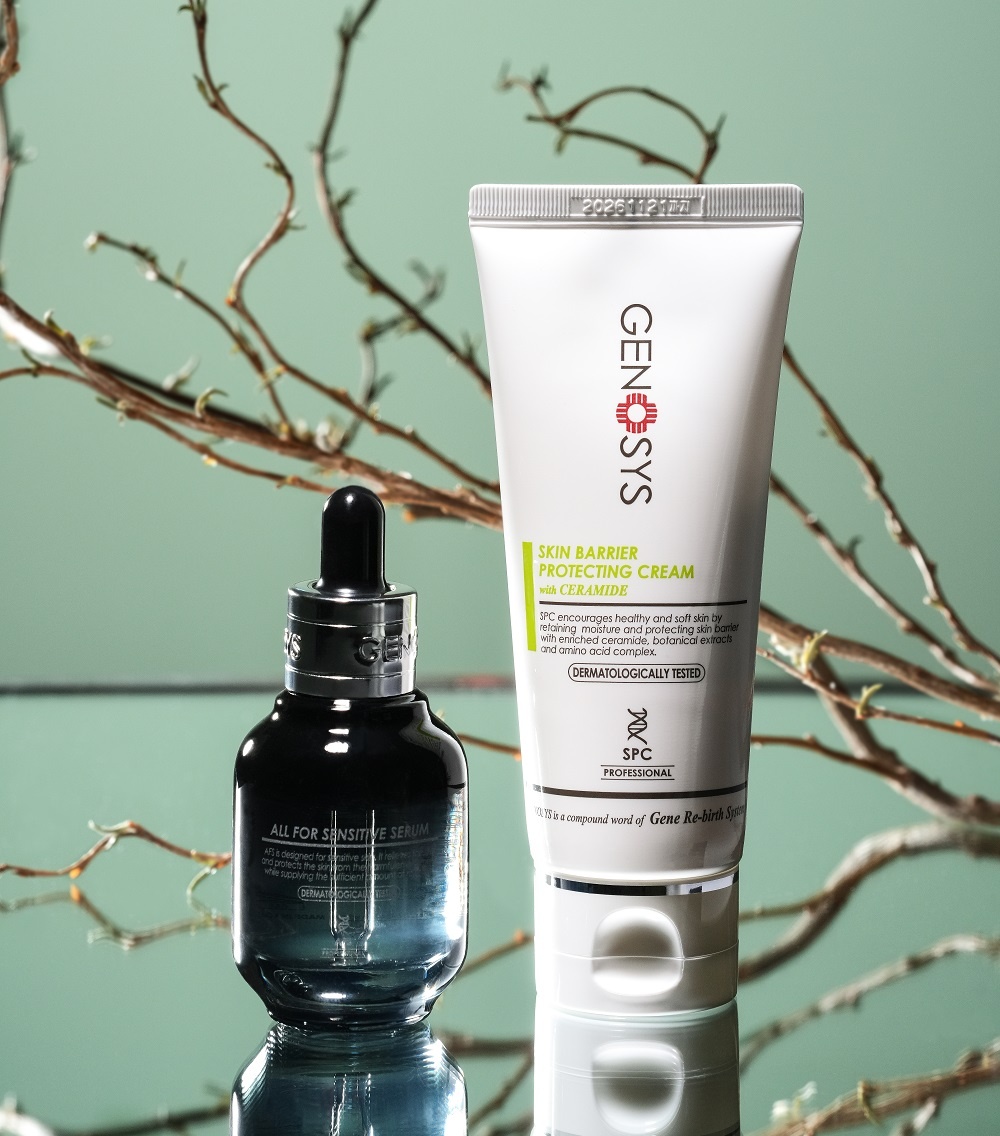 Крем для защиты кожного барьера Skin Barrier Protecting Cream купить в VISAGEHALL