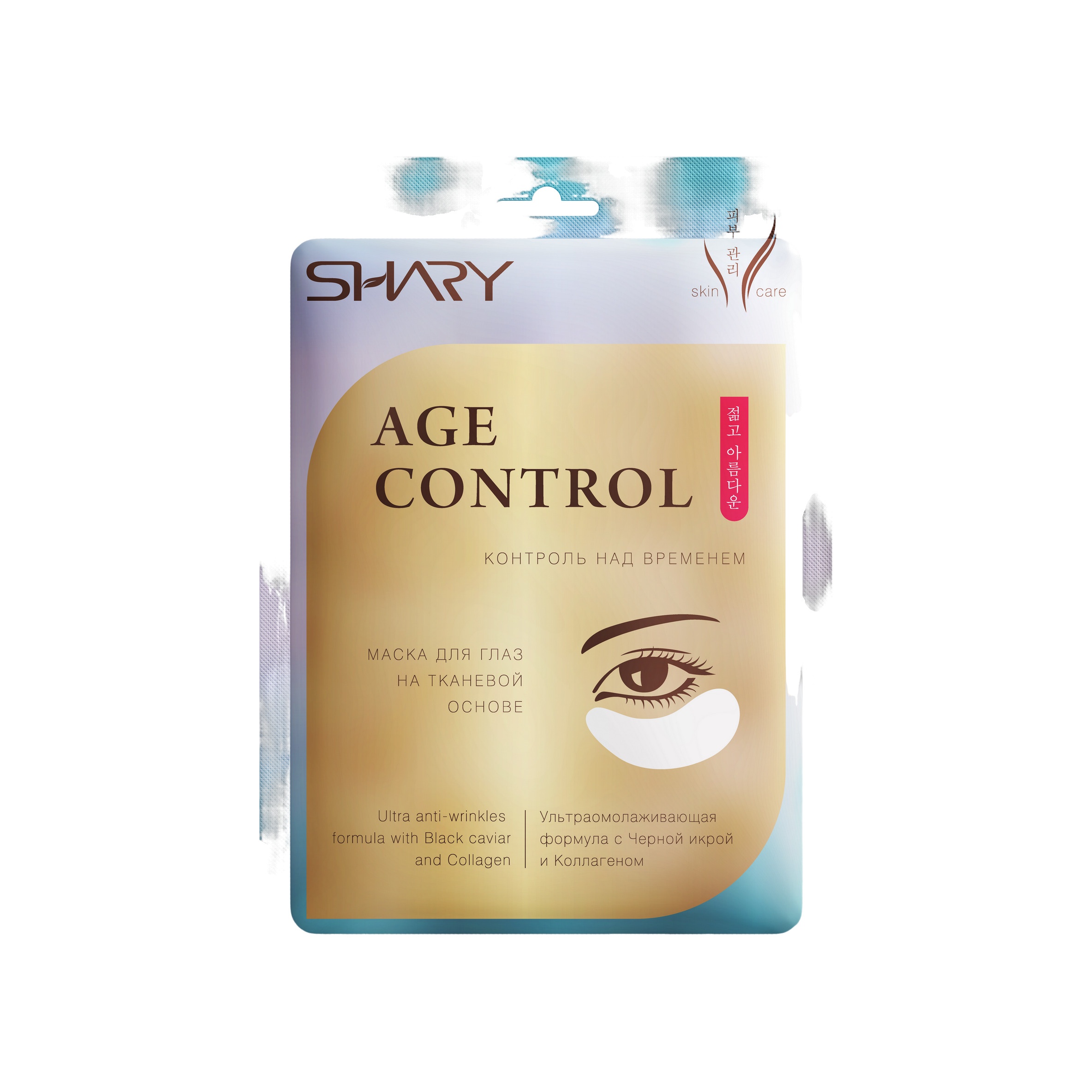Маска для глаз тканевая Контроль над Временем Age Control купить в VISAGEHALL