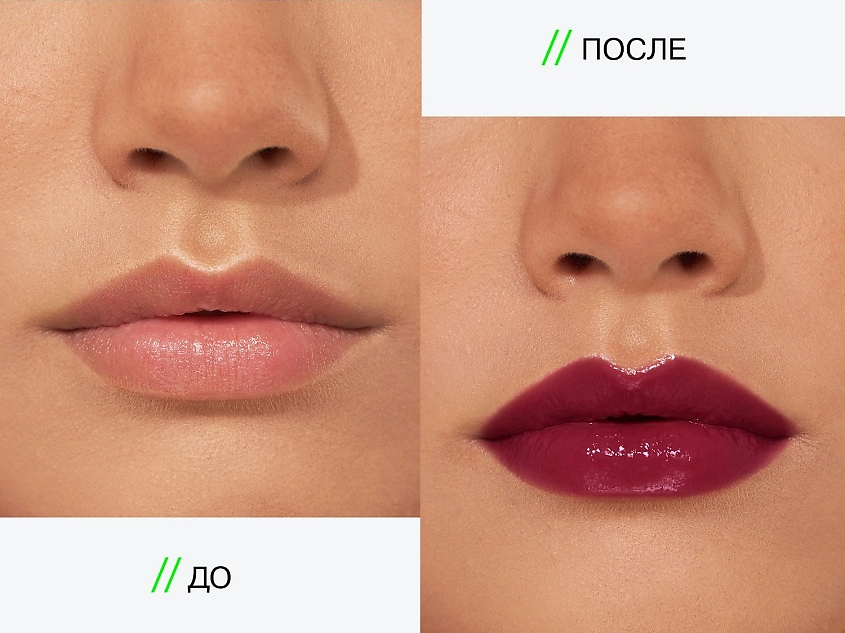 Помада глянцевая стойкая Glossy Long Lasting Lipstick Iridium