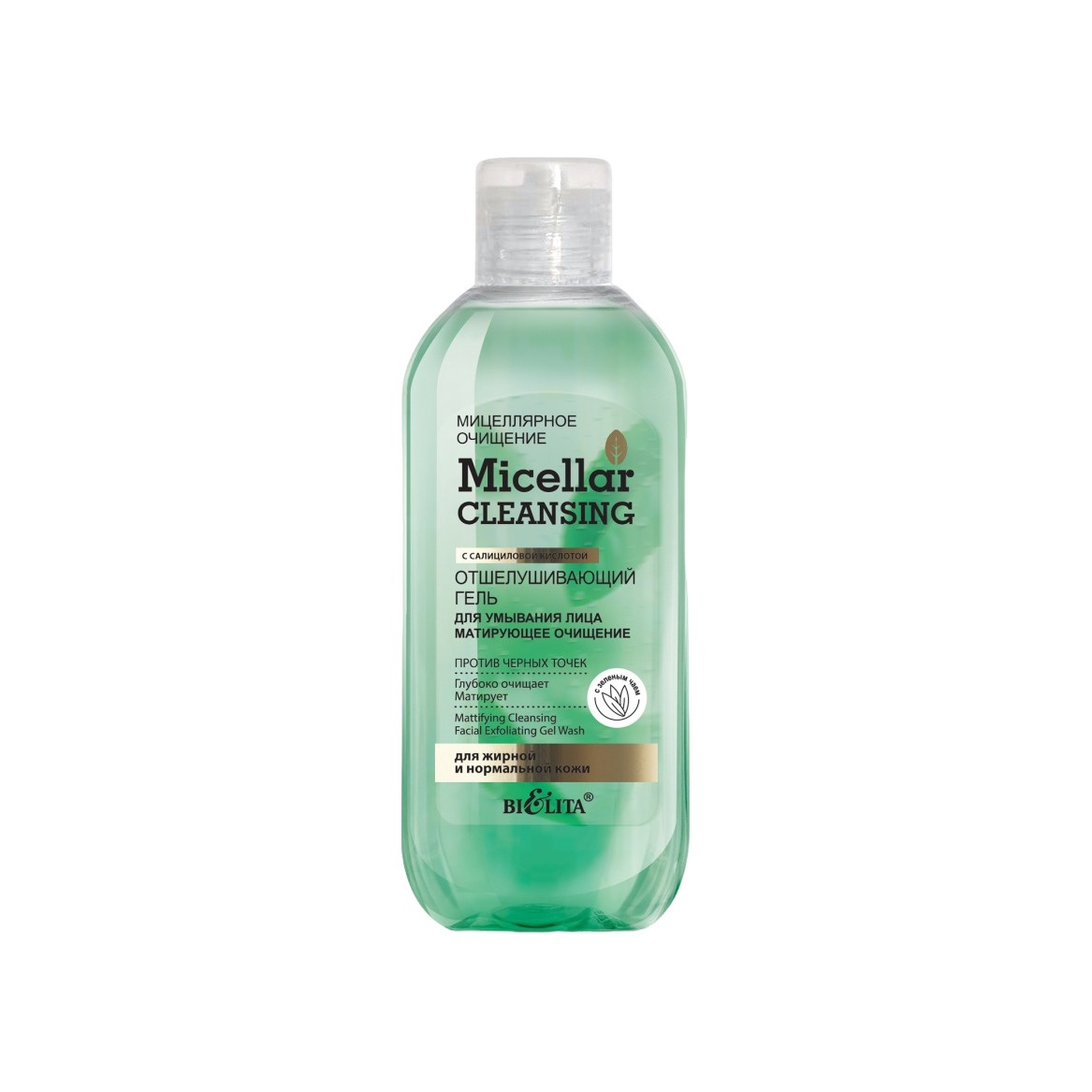 Гель для умывания лица отшелушивающий Micellar Cleaning  купить в VISAGEHALL
