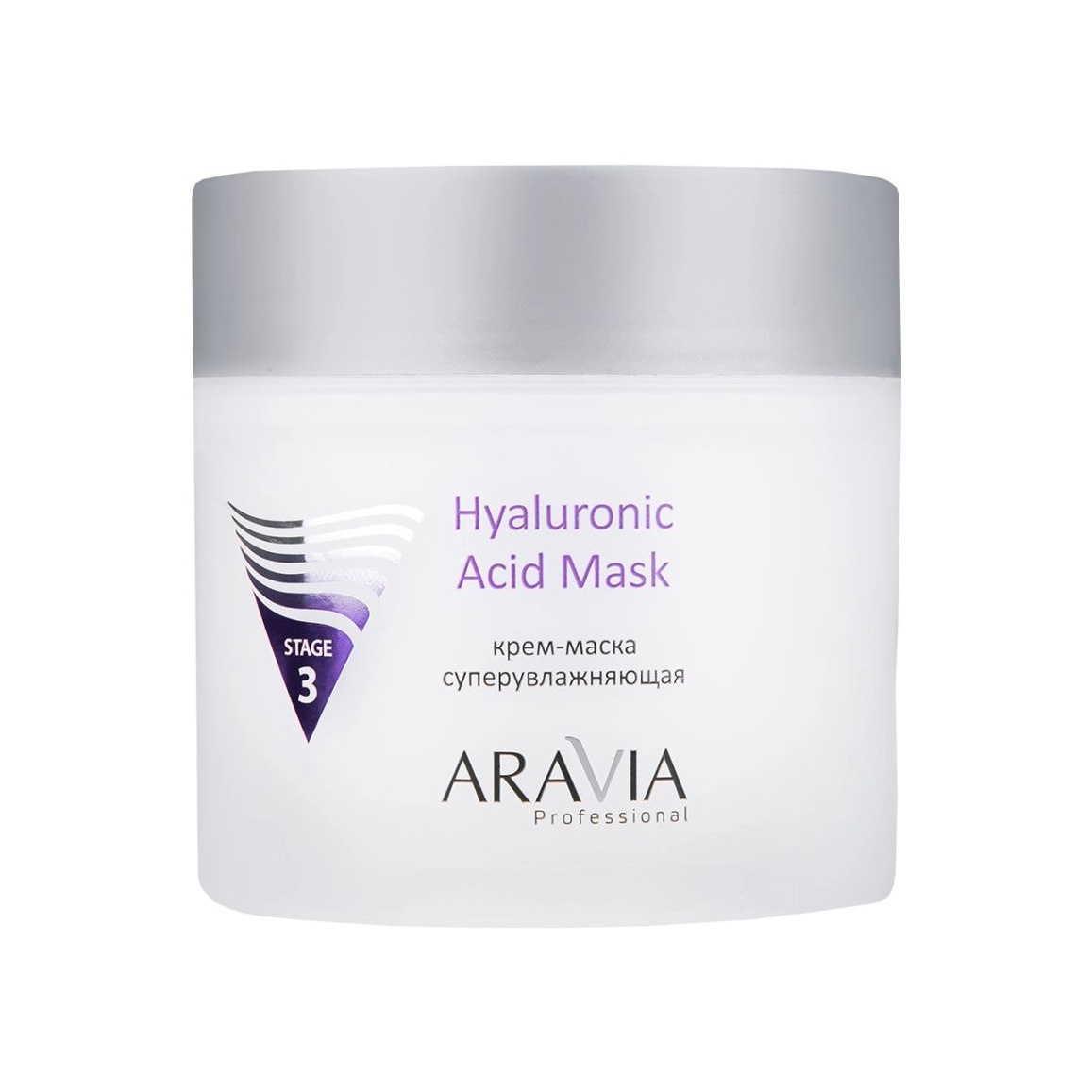 Крем-маска суперувлажняющая Hyaluronic Acid Mask купить в VISAGEHALL