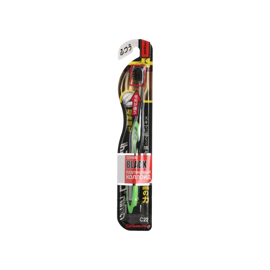 Зубная щетка средняя жесткость Black Compact Head купить в VISAGEHALL