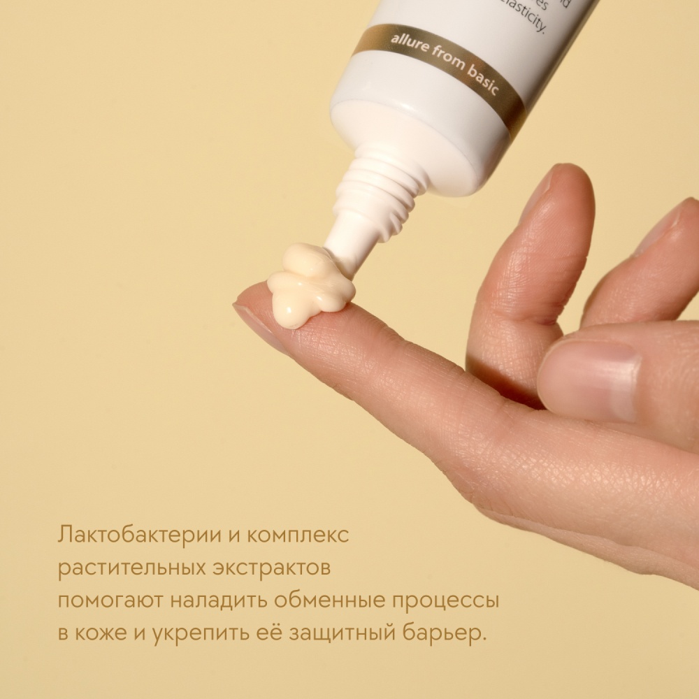Крем для кожи вокруг глаз White Truffle Multi Treatment Eye Cream купить в VISAGEHALL