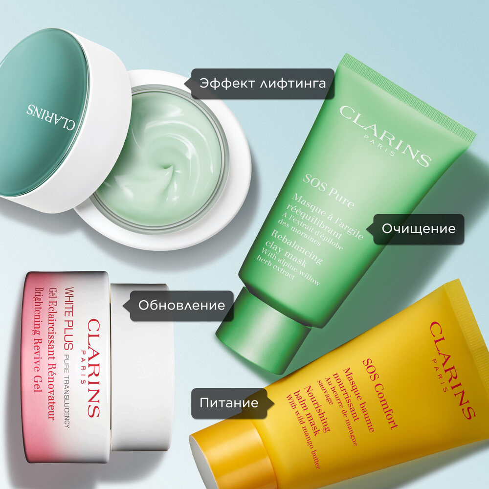 Криомаска для лица с эффектом лифтинга Cryo-Flash Cream Mask 