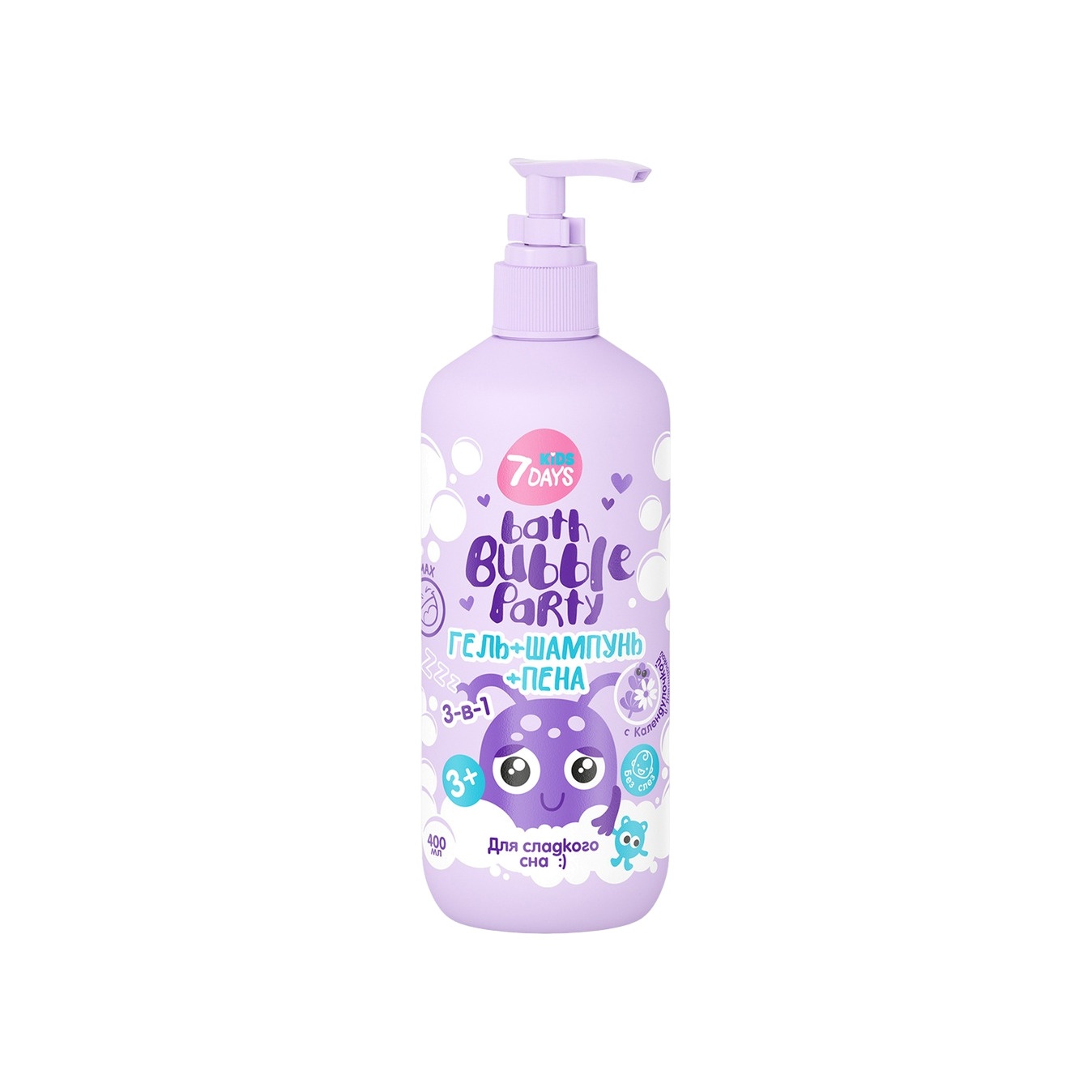 Гель+шампунь+пена 3-в-1 Календулочкой и Лавандочкой Bath Bubble Party купить в VISAGEHALL
