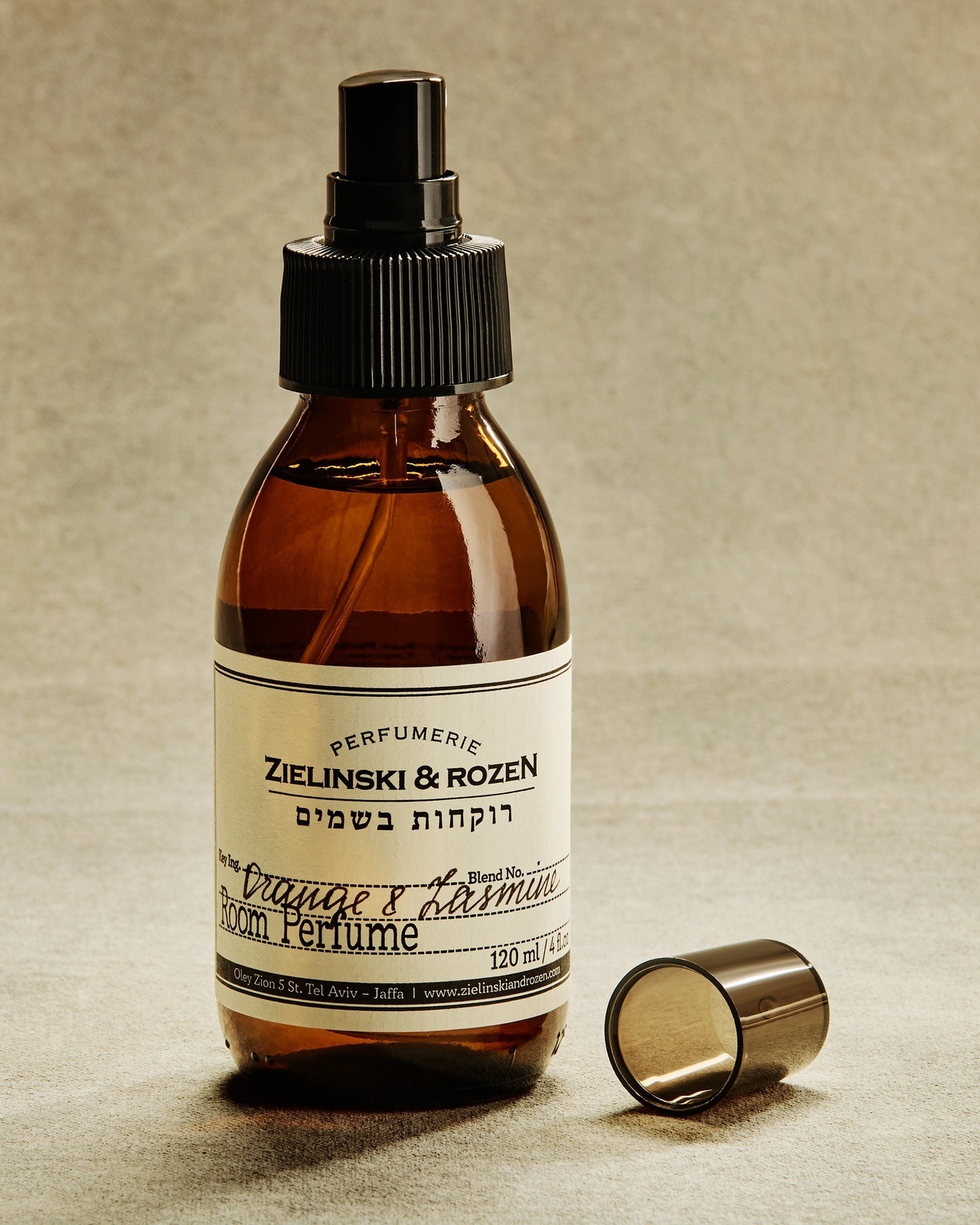 Спрей для дома Апельсин, Жасмин купить в VISAGEHALL