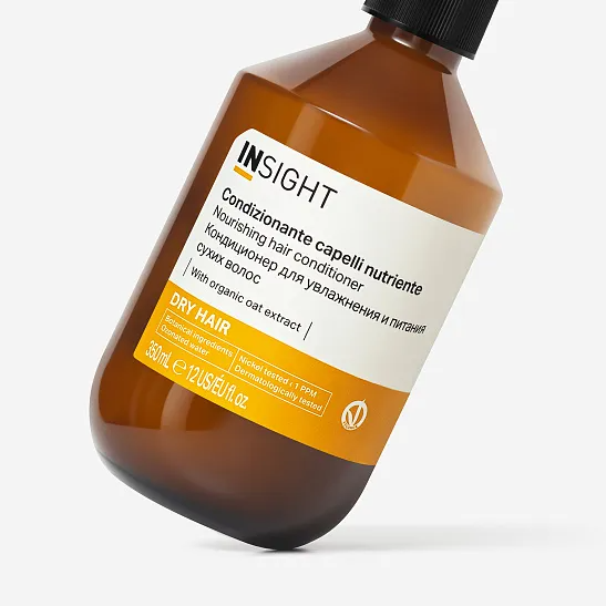 Кондиционер для увлажнения и питания сухих волос Dry Hair купить в VISAGEHALL