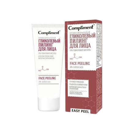 Пилинг гликолевый для лица Easy Peel