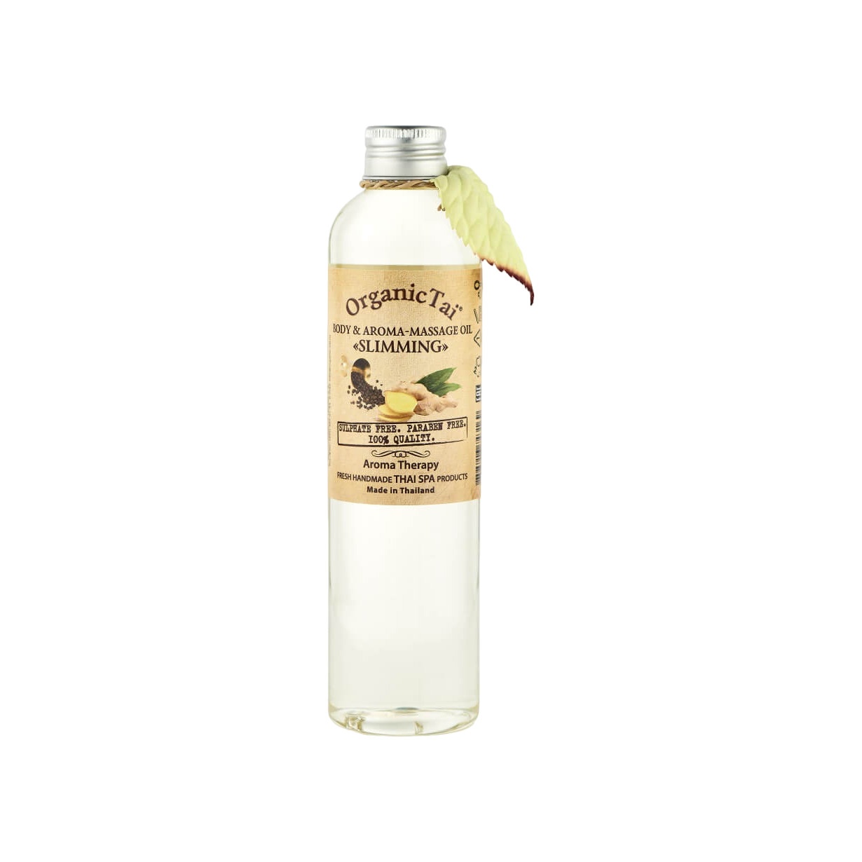 Масло для тела с разогревающим эффектом Body & Aroma-Massage Oil Slimming купить в VISAGEHALL