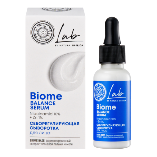 Сыворотка для лица Себорегулирующая LAB Biome купить в VISAGEHALL