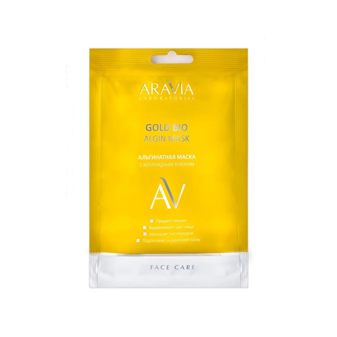 Маска альгинатная с коллоидным золотом Gold Bio Algin Mask купить в VISAGEHALL