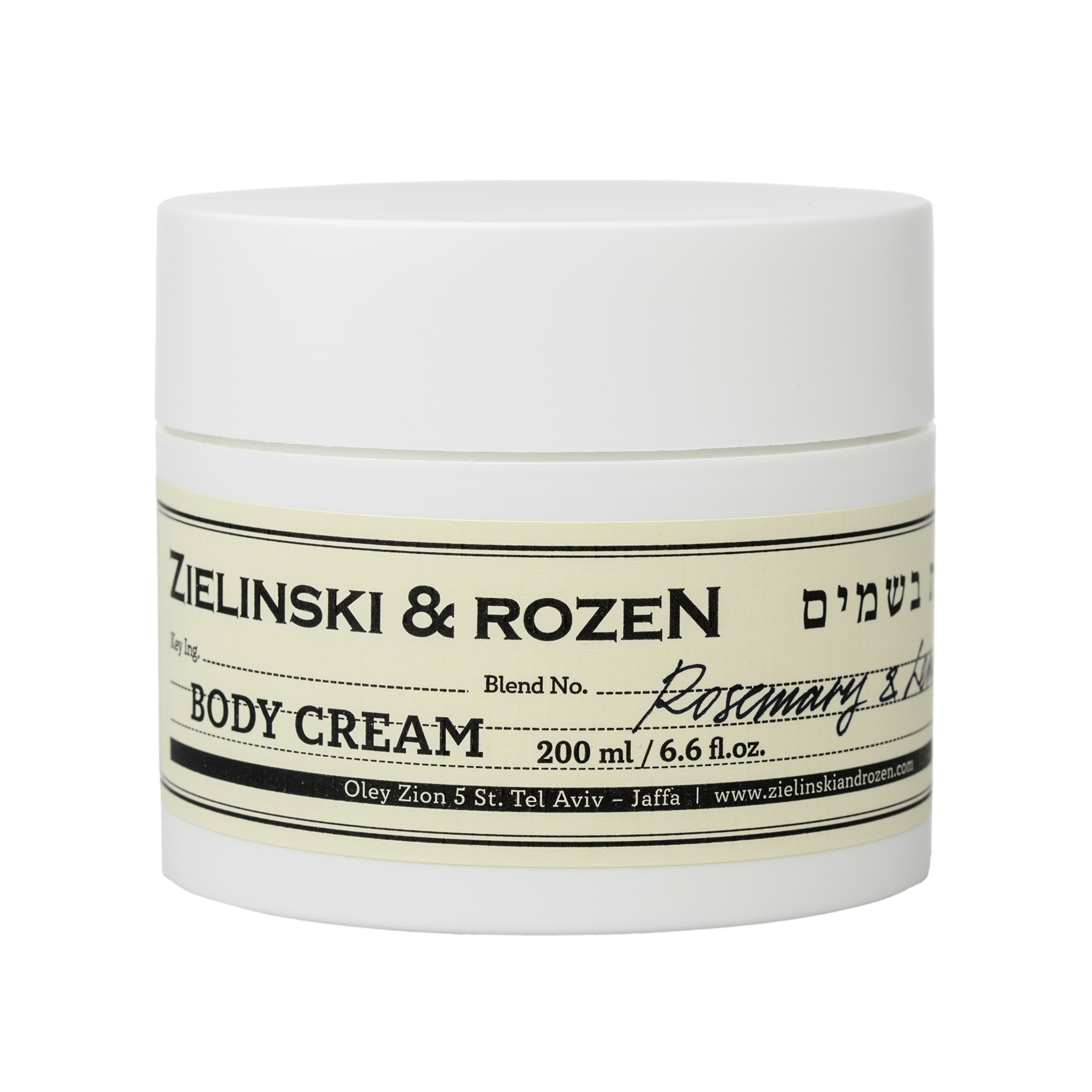 Крем для тела Розмарин, Лимон купить в VISAGEHALL