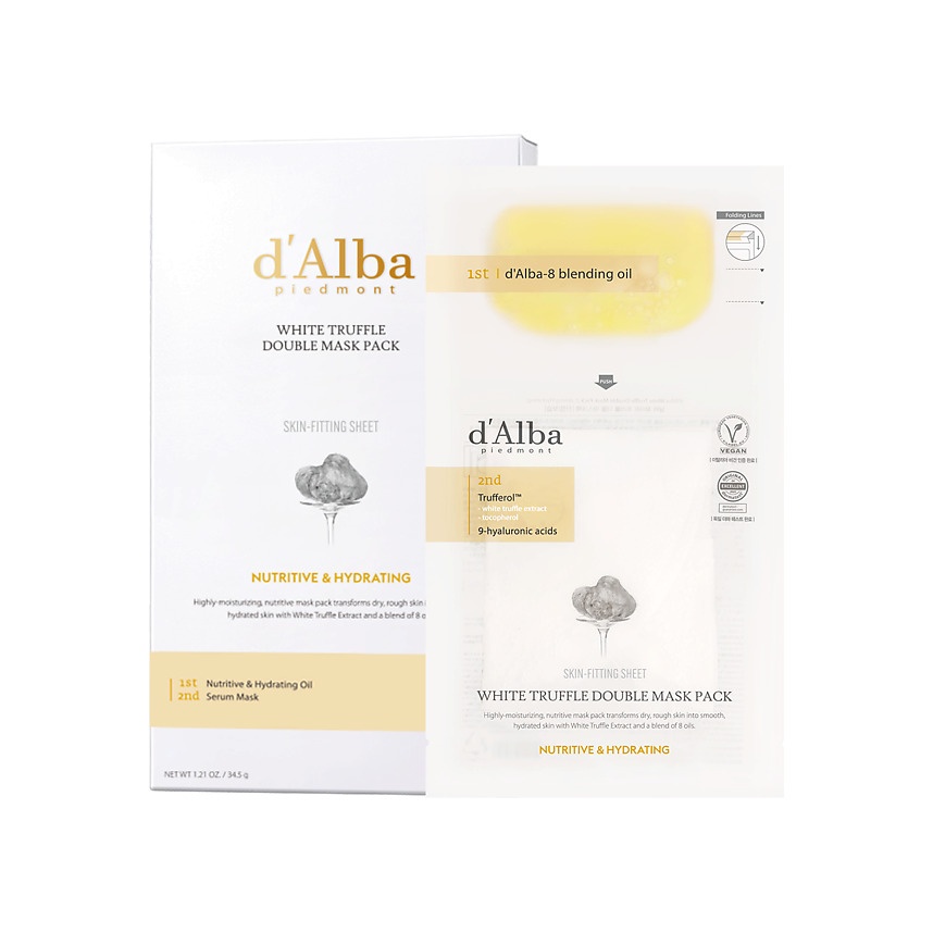 Маска питательная White Truffle Double Mask Pack Nutritive купить в VISAGEHALL
