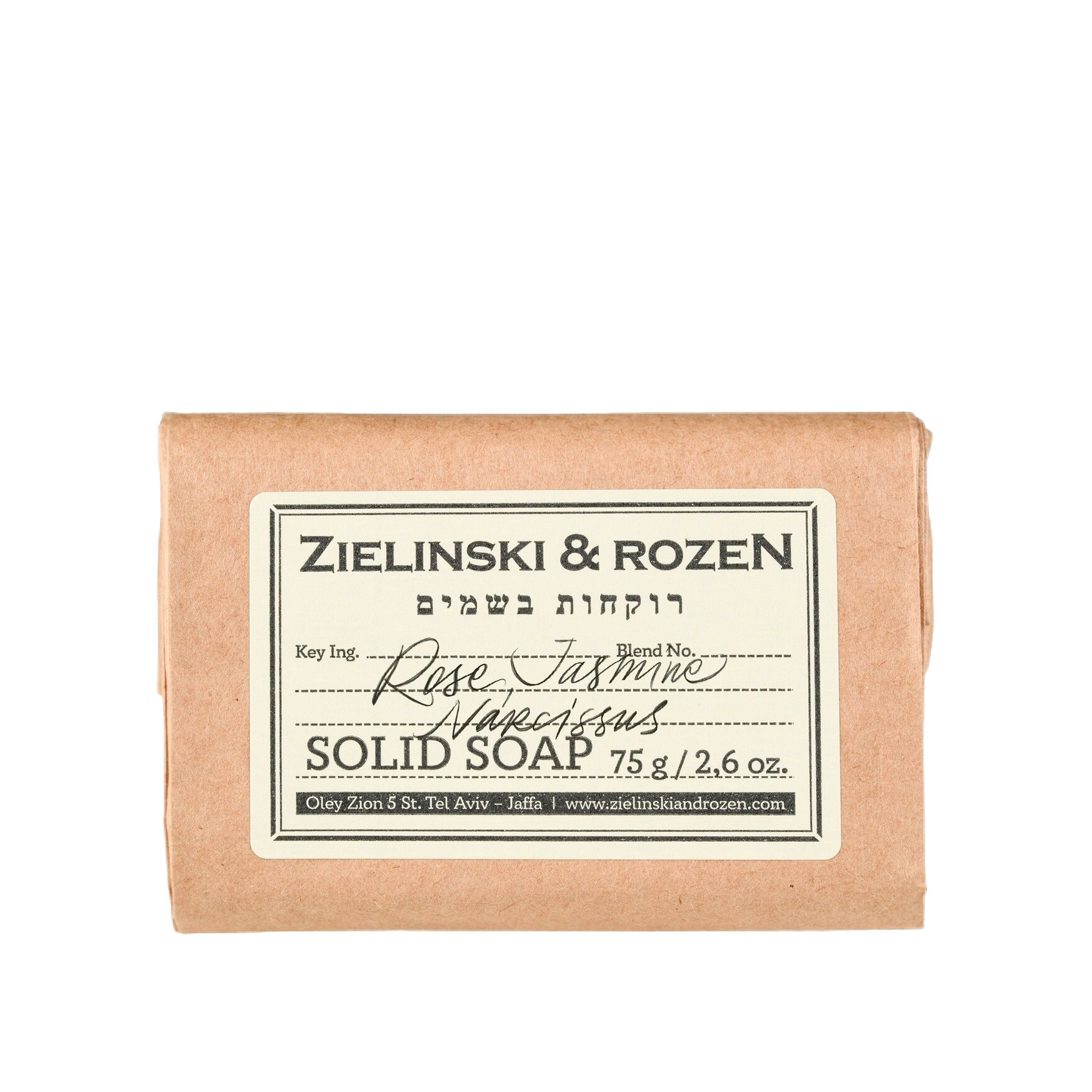 Твердое мыло Роза, Жасмин, Нарцисс купить в VISAGEHALL