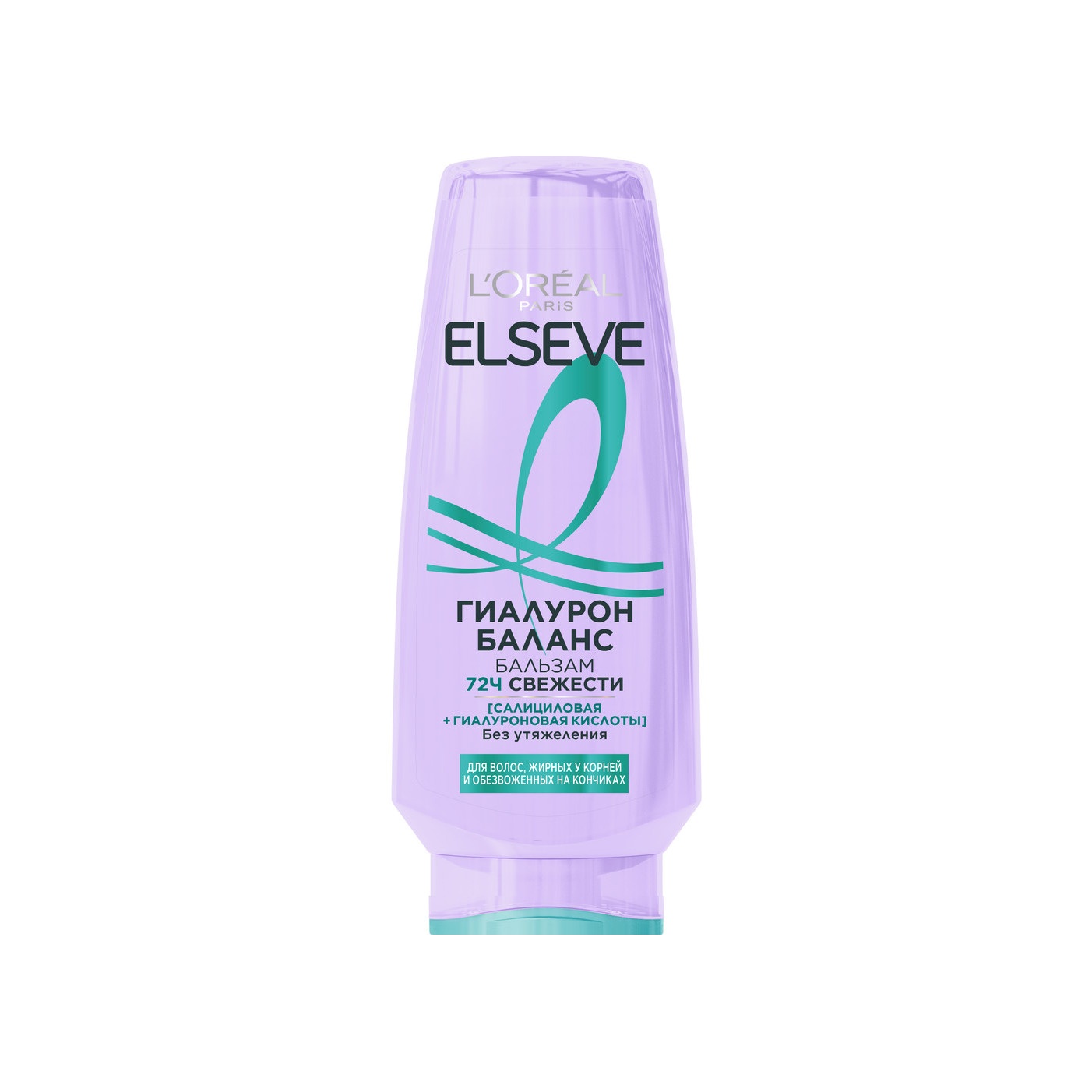 Бальзам для волос Гиалурон Elseve купить в VISAGEHALL