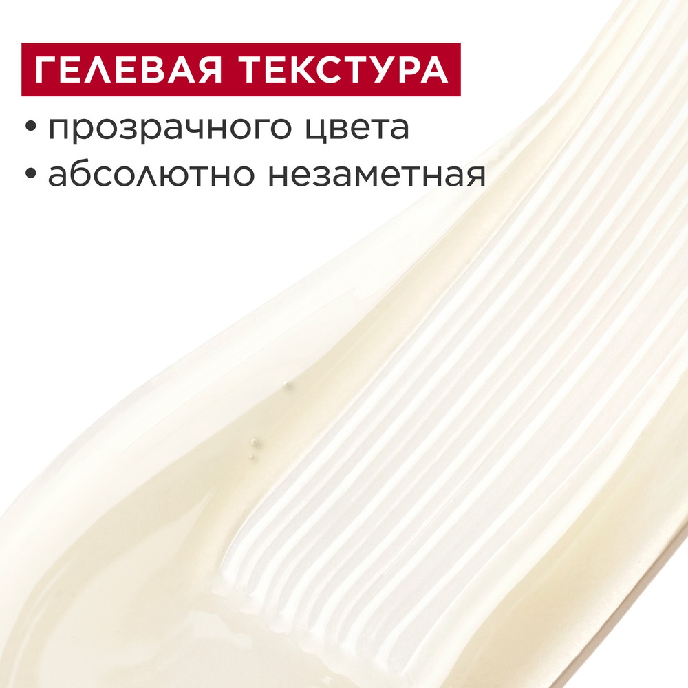 Фиксатор водостойкий для ресниц и бровей Lash & Brow Double Fix’ Mascara