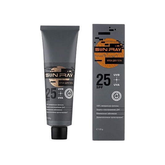 Крем для тела Sun Ray SPF25