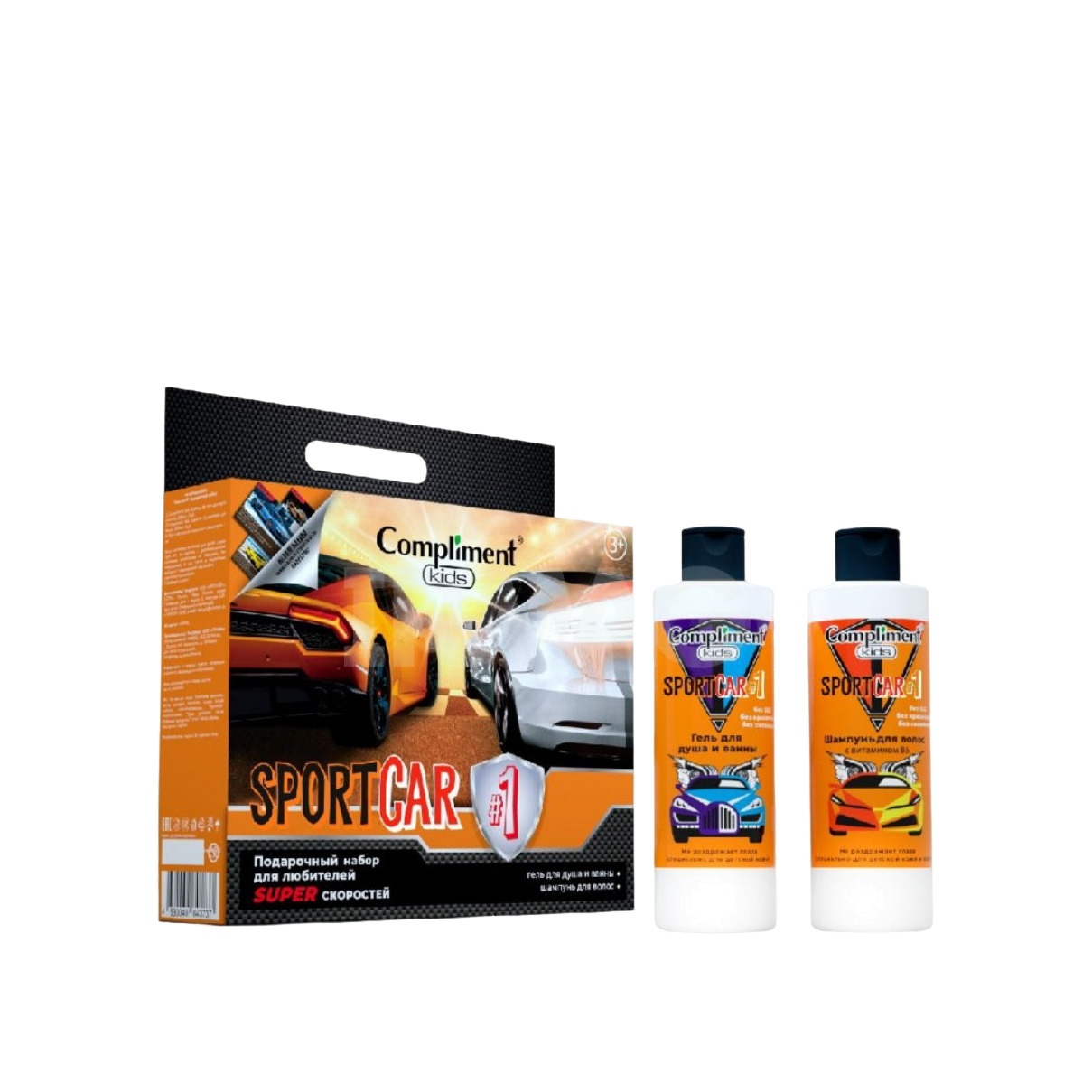 Набор подарочный Sportcar  купить в VISAGEHALL