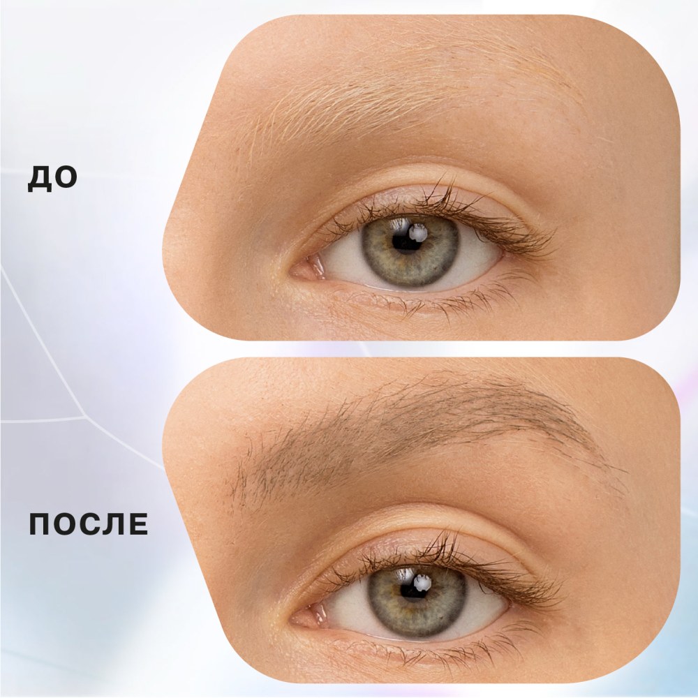 Тушь для бровей Brow robot