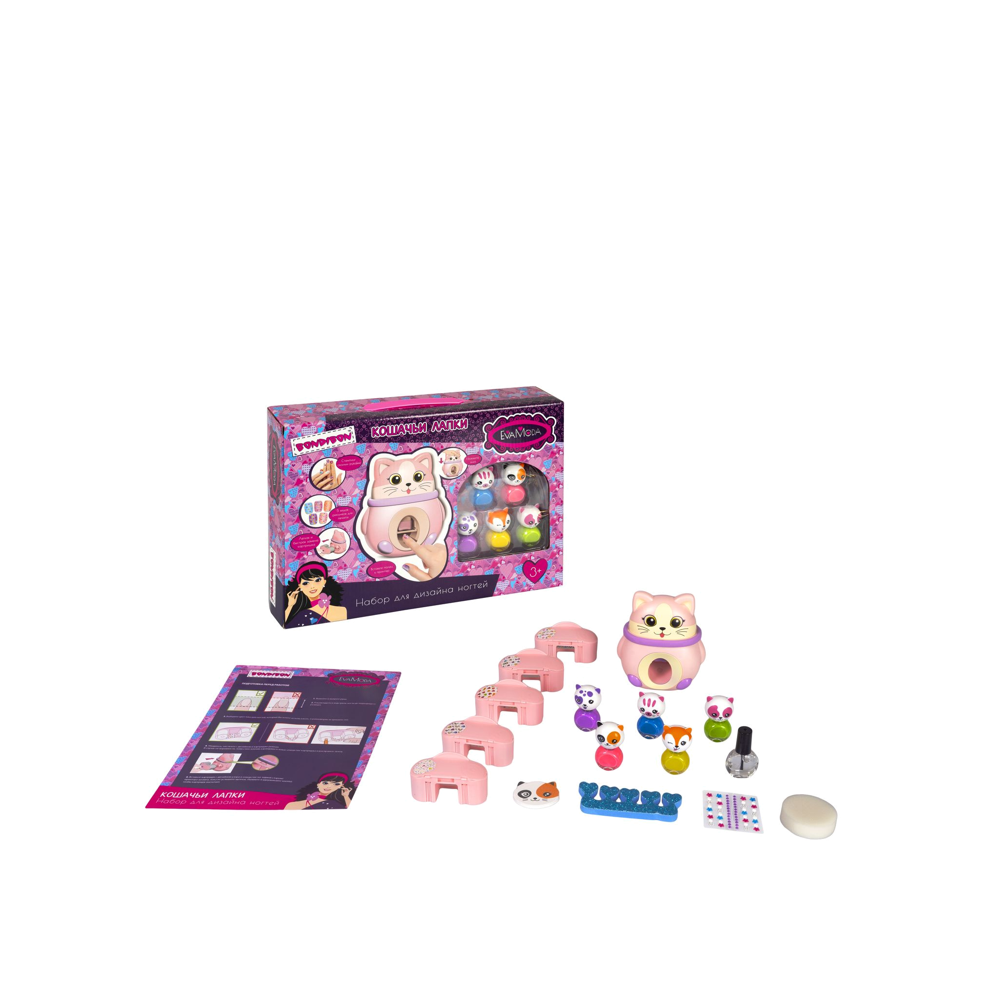 Набор игровой для дизайна ногтей Кошачьи лапки купить в VISAGEHALL