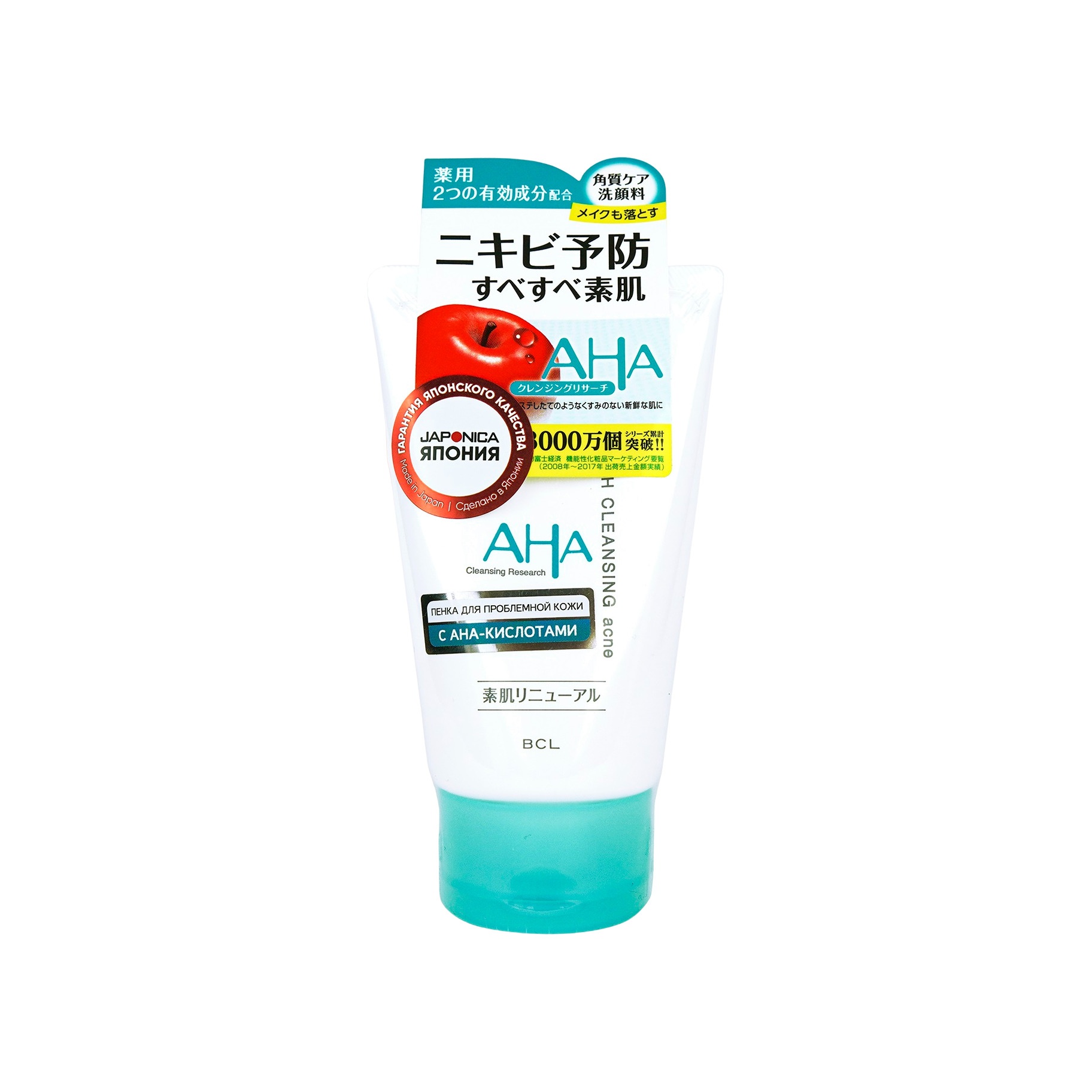 Пенка для умывания для проблемной кожи с фруктовыми кислотами Acne купить в VISAGEHALL