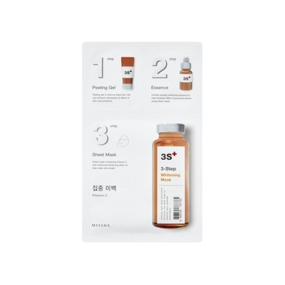 Маска для лица отбеливающая 3step Whitening Mask купить в VISAGEHALL