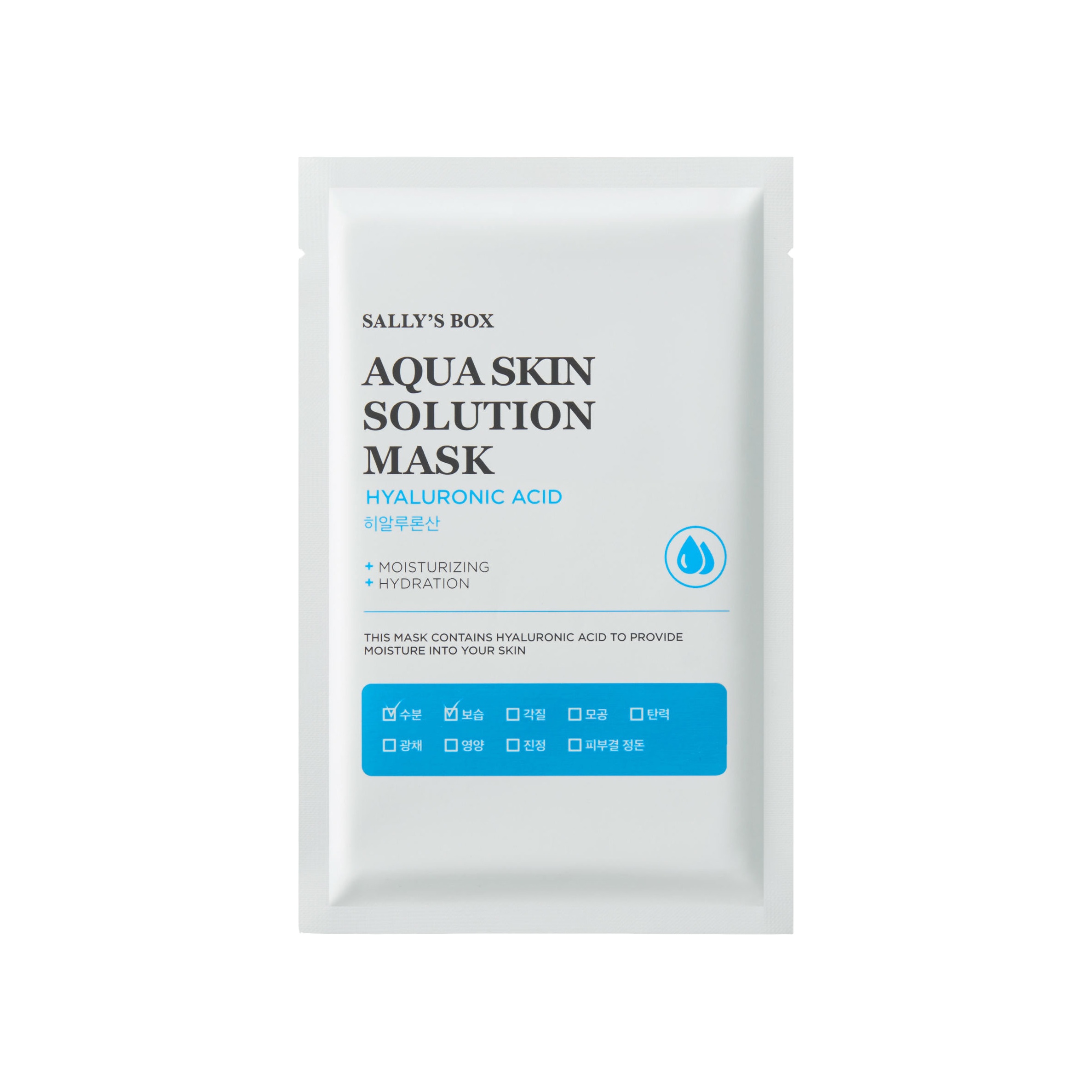 Маска тканевая увлажняющая с гиалуроновой кислотой Aqua Skin Solution купить в VISAGEHALL