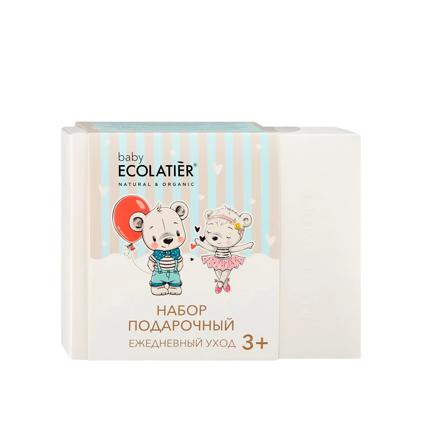 Набор подарочный Pure Baby 3+ купить в VISAGEHALL