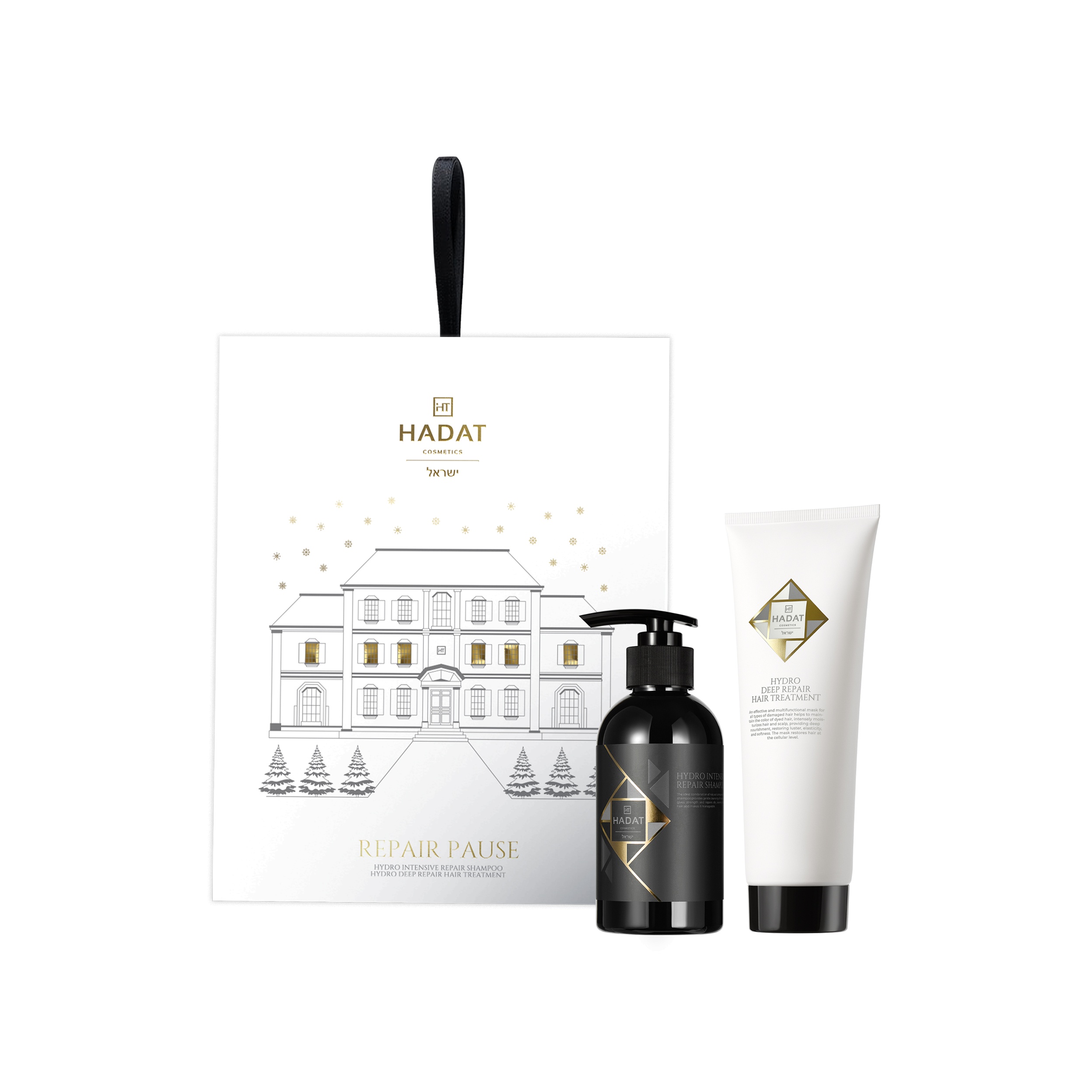 Набор Repair Pause купить в VISAGEHALL