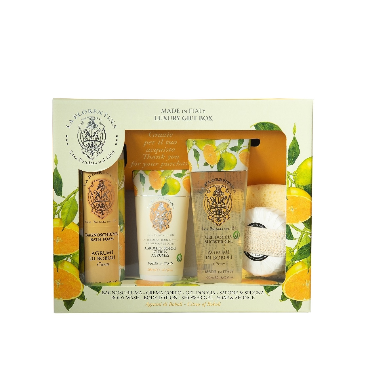 Набор Citrus  купить в VISAGEHALL