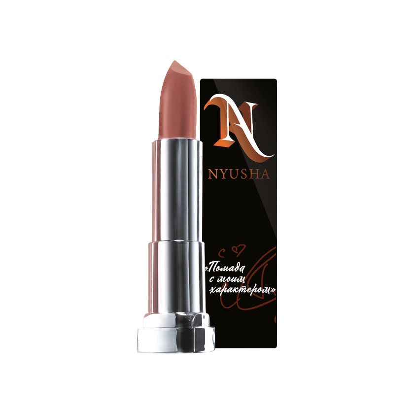 Помада для губ Color Sensational Nudes 986 Nyusha